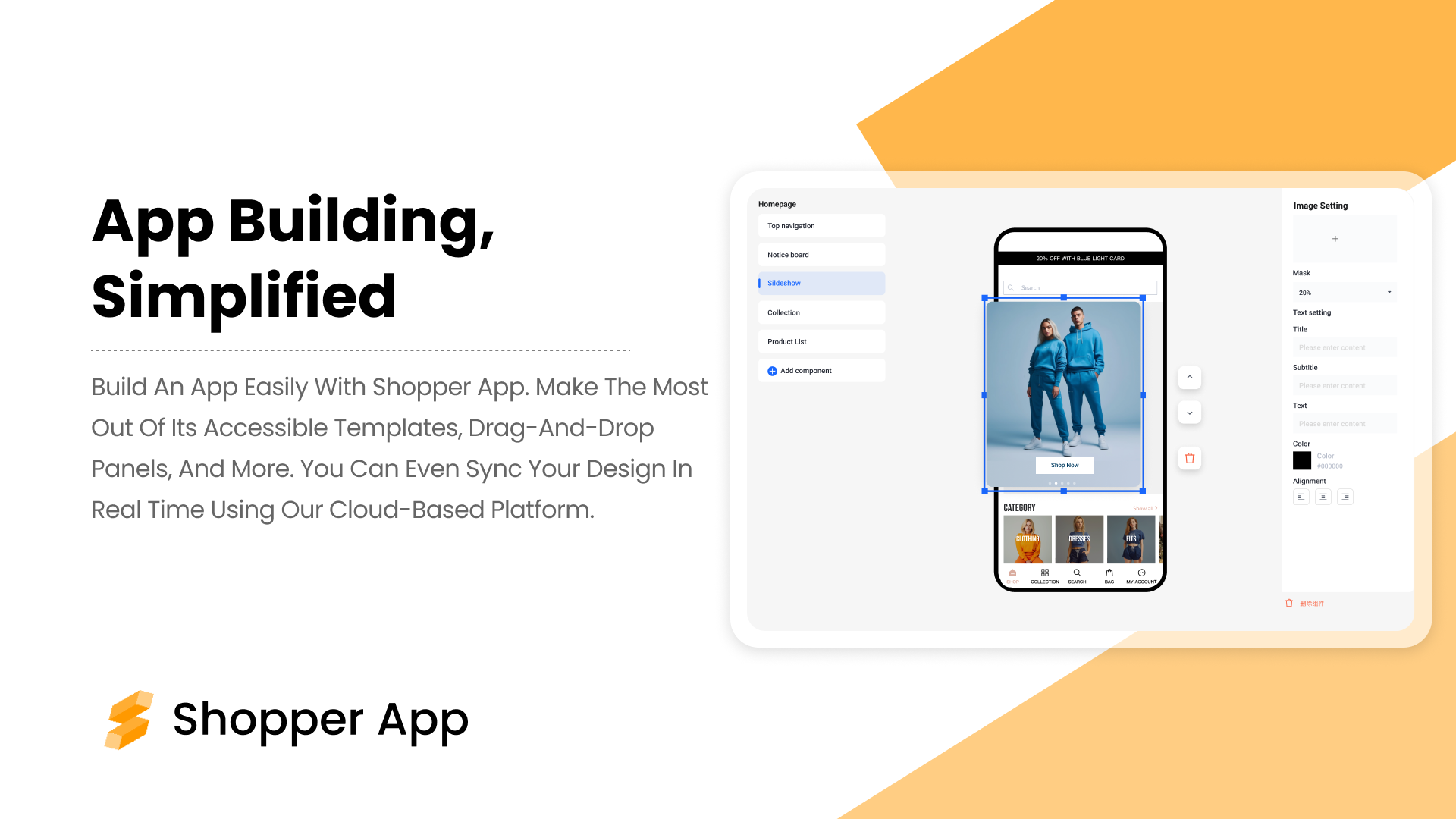 「FWH」手动分类001