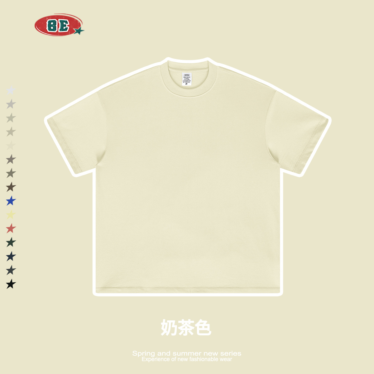 [Copy][Copy][Copy]测试币种