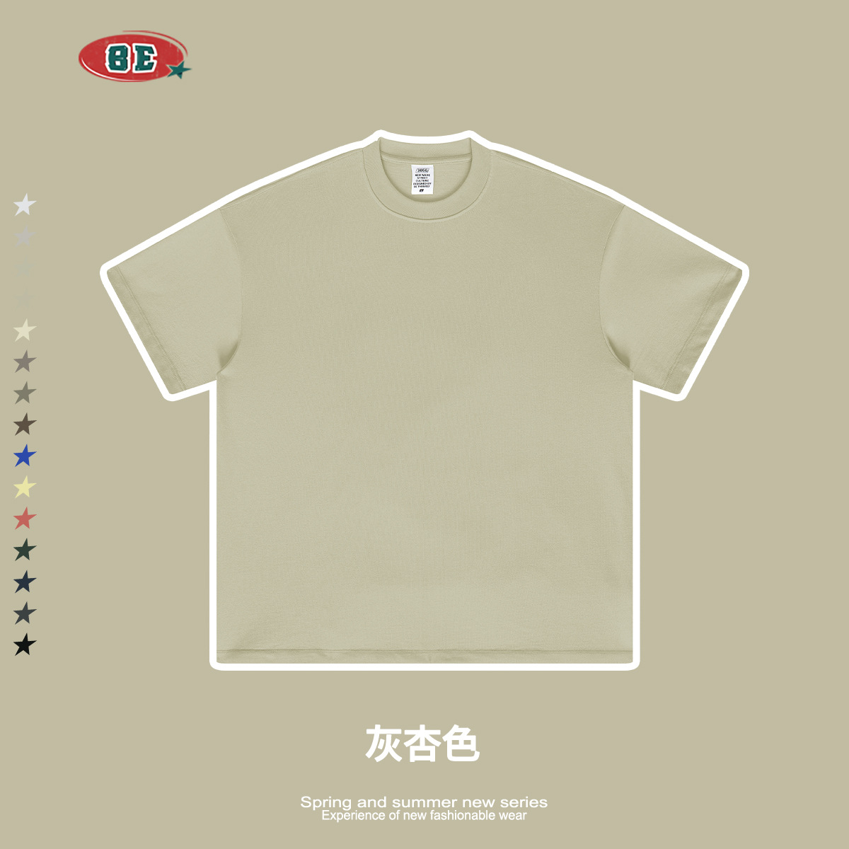 [Copy][Copy][Copy]测试币种