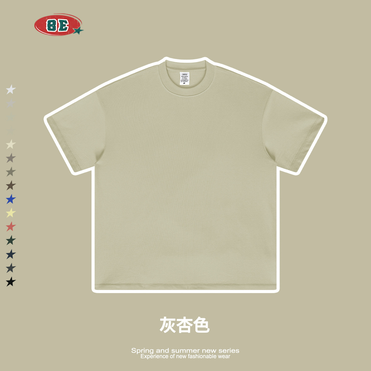 [Copy][Copy][Copy]测试币种