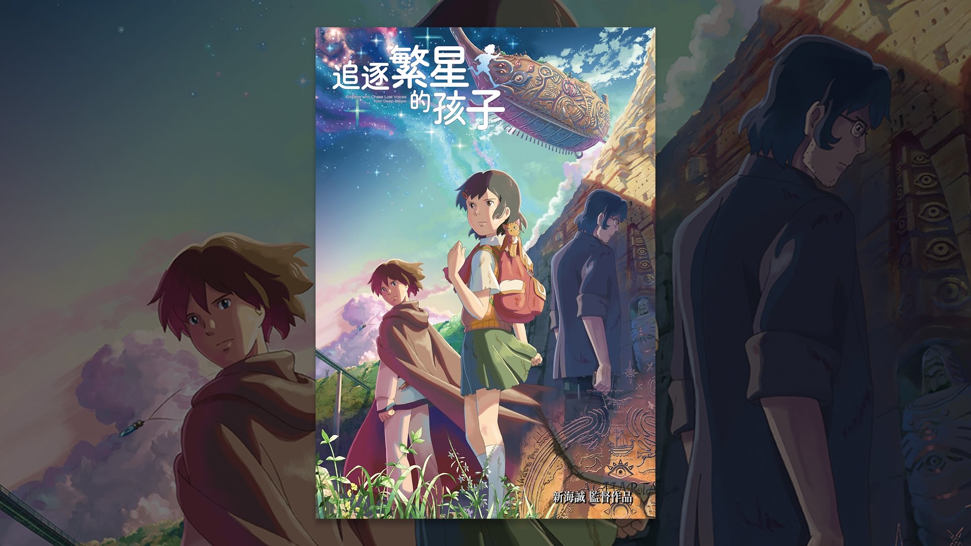 「FWH」商品图youtobe视频