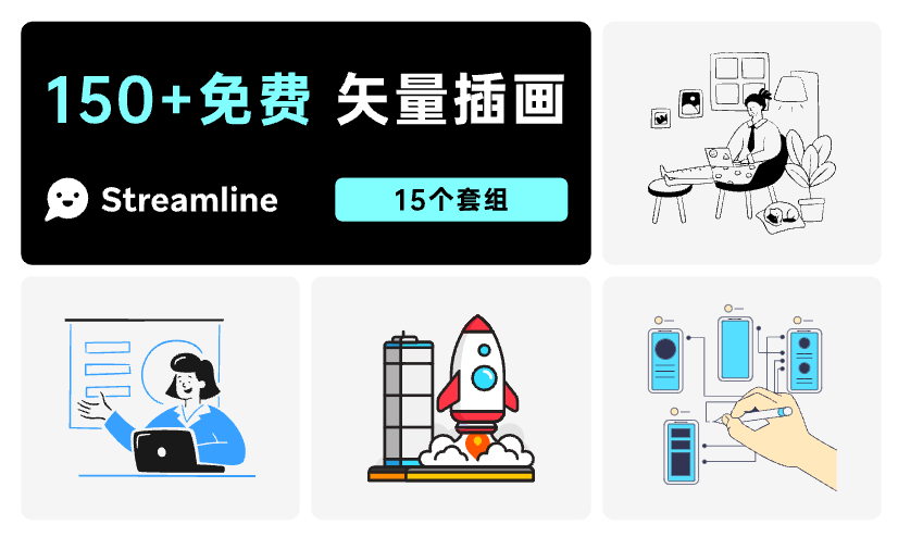 多规格验收商品